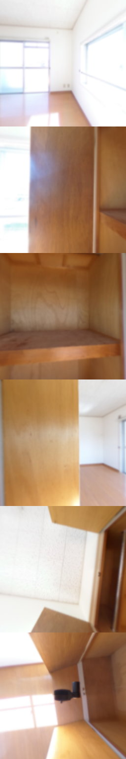 loading blurry tour image