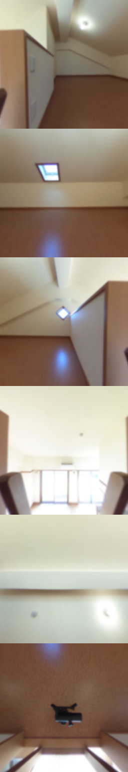 loading blurry tour image