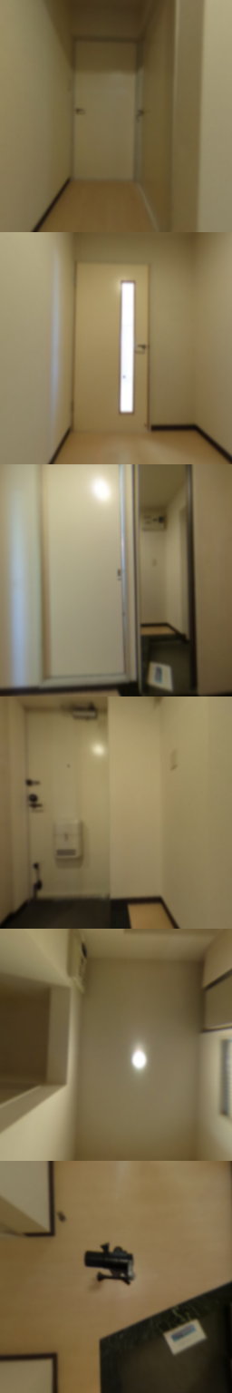 loading blurry tour image