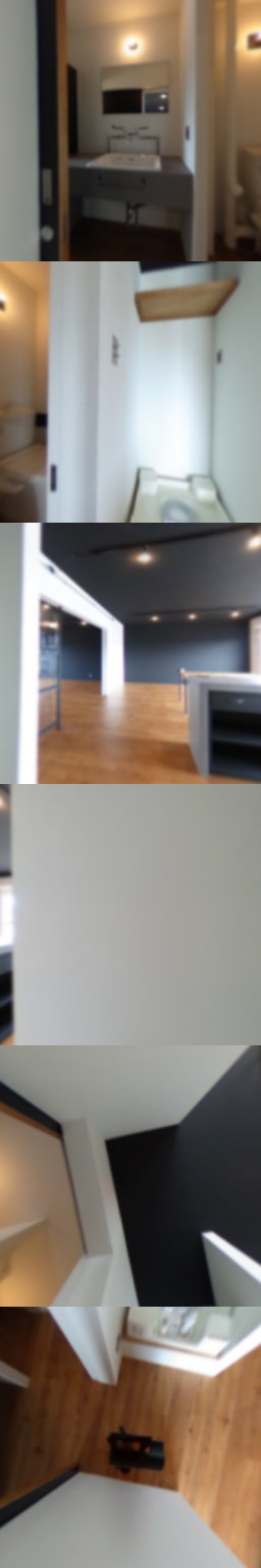 loading blurry tour image