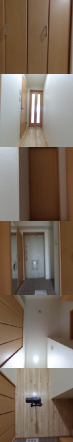 loading blurry tour image