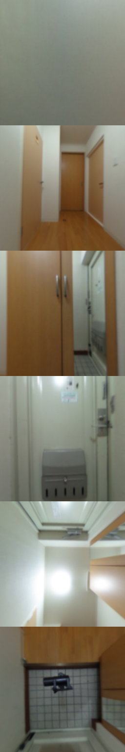 loading blurry tour image