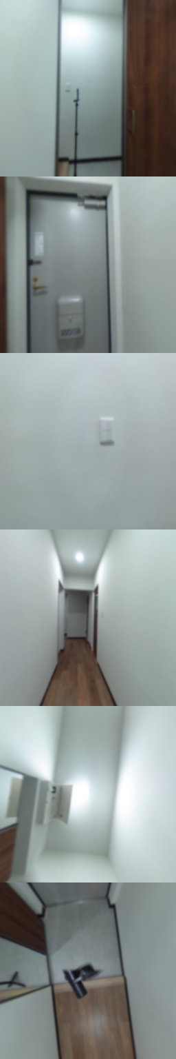 loading blurry tour image