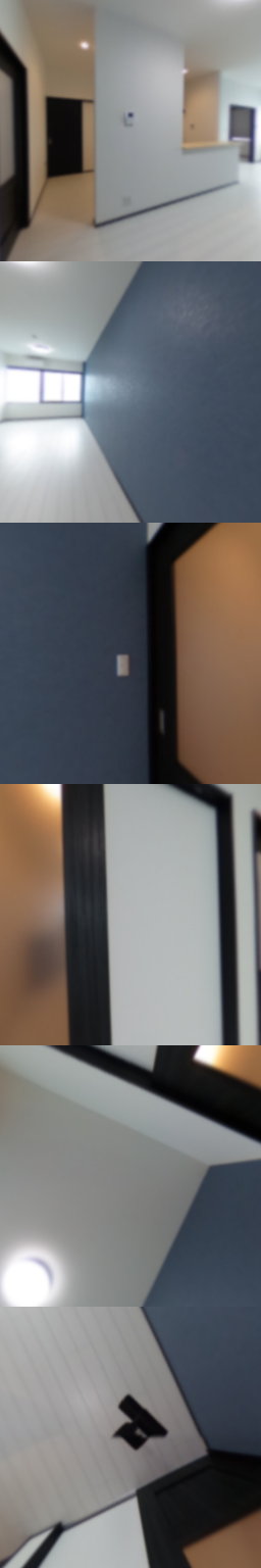 loading blurry tour image