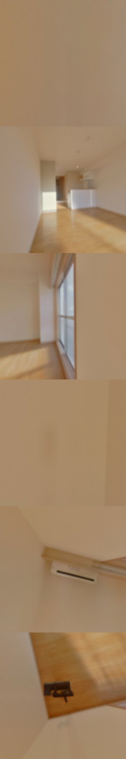 loading blurry tour image