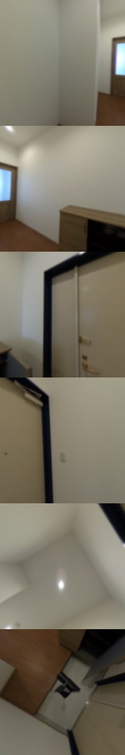 loading blurry tour image