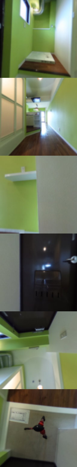 loading blurry tour image