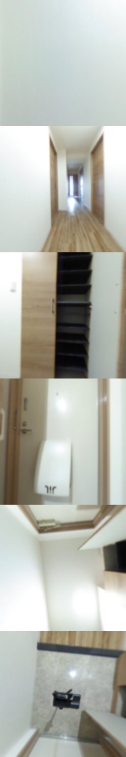 loading blurry tour image