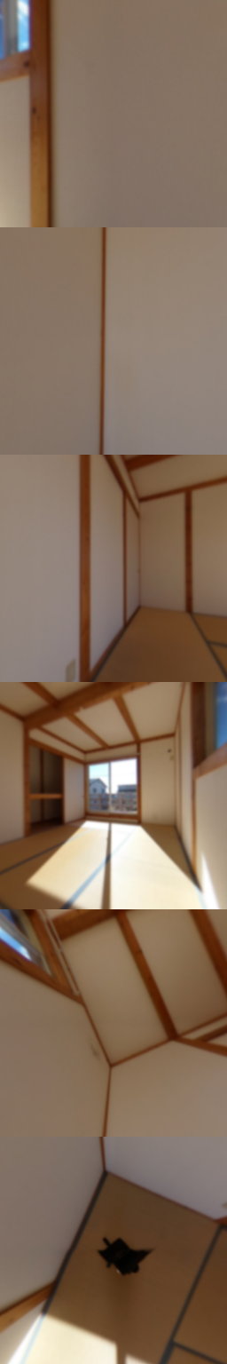 loading blurry tour image