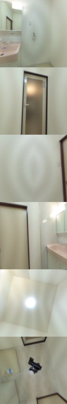 loading blurry tour image