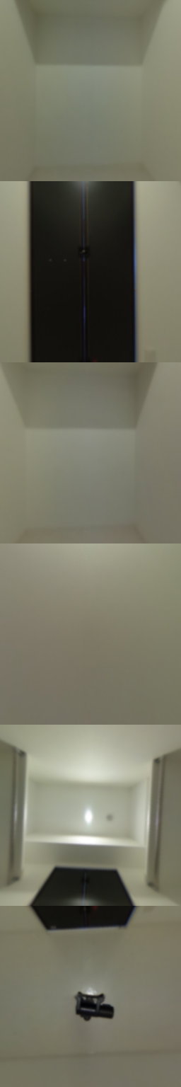 loading blurry tour image