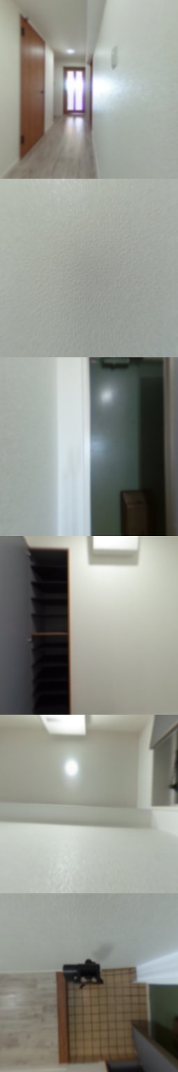 loading blurry tour image