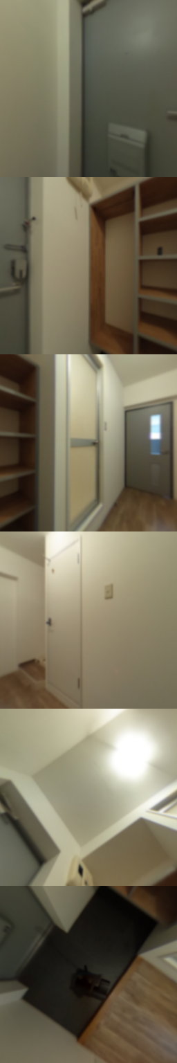 loading blurry tour image