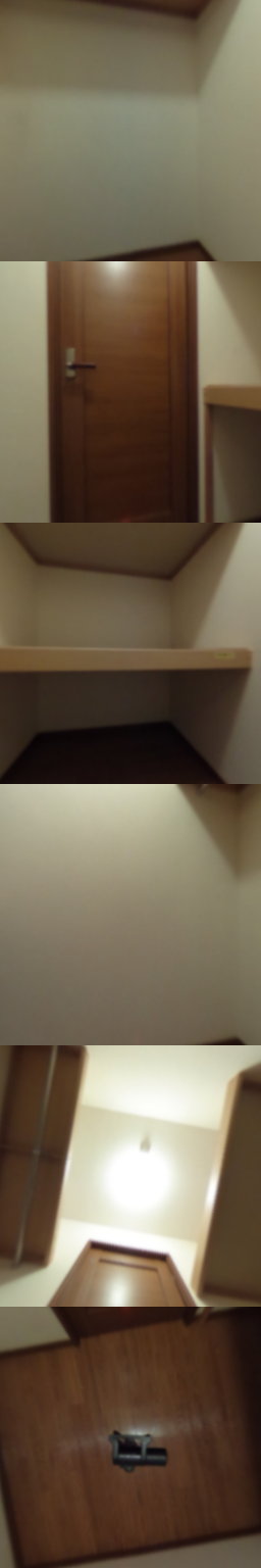 loading blurry tour image