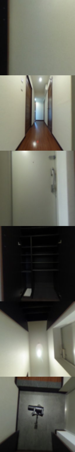 loading blurry tour image