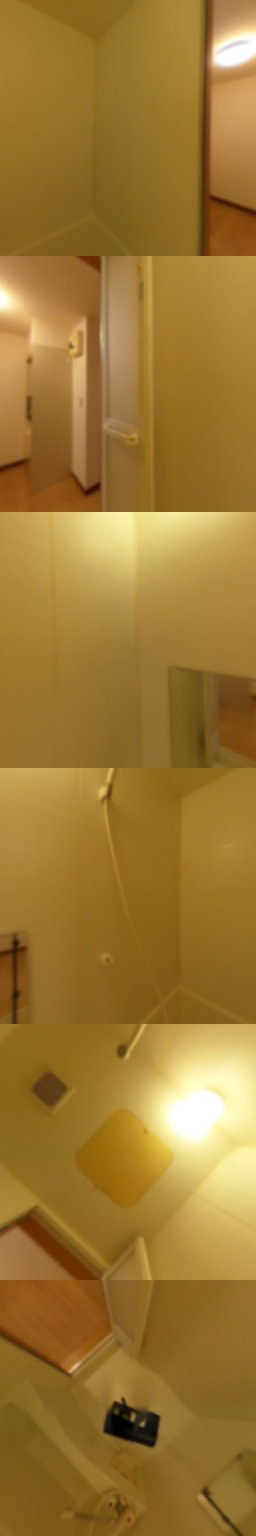 loading blurry tour image