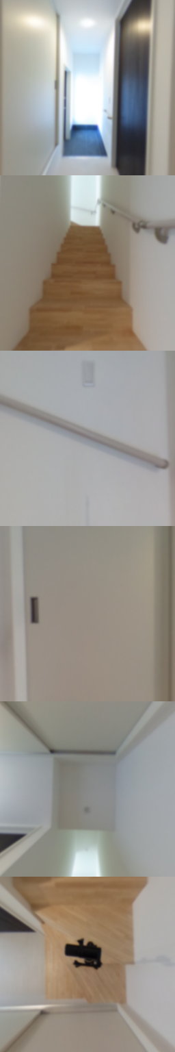 loading blurry tour image