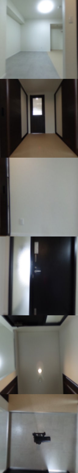 loading blurry tour image