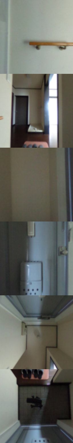 loading blurry tour image