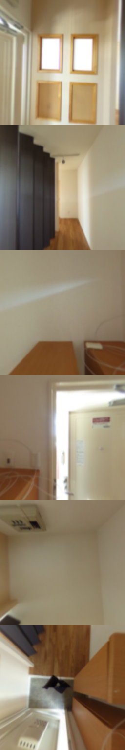 loading blurry tour image