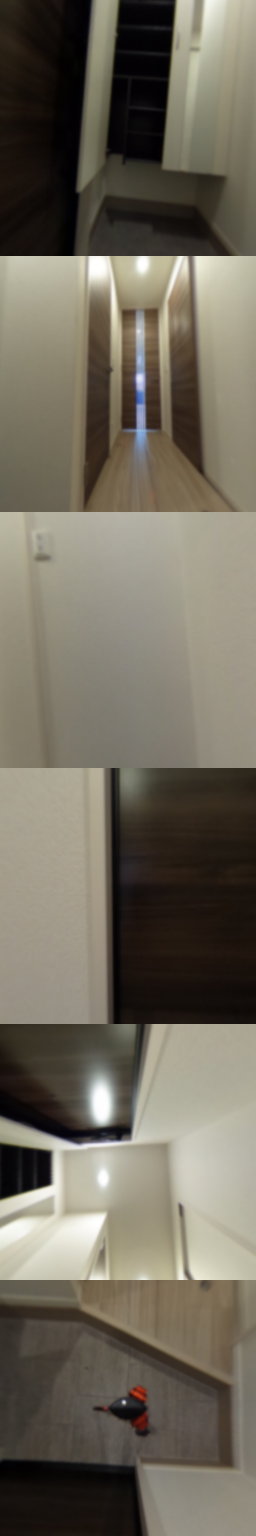 loading blurry tour image