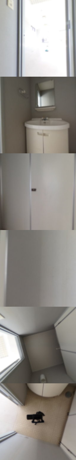 loading blurry tour image