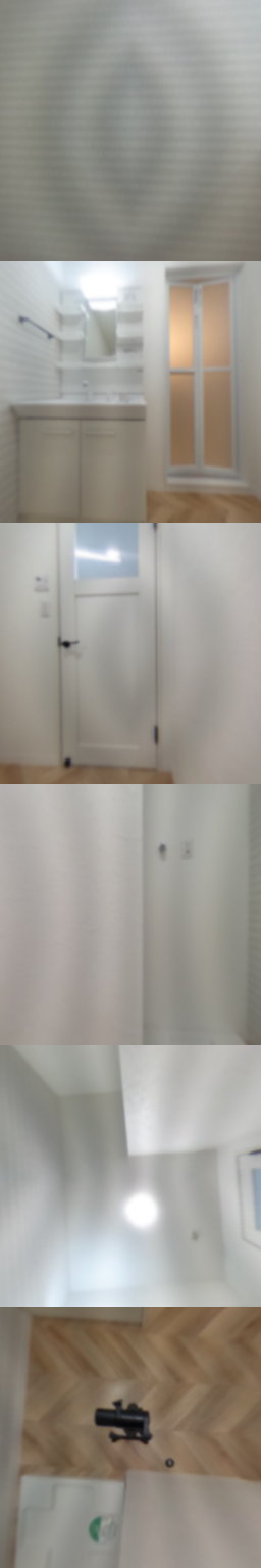 loading blurry tour image