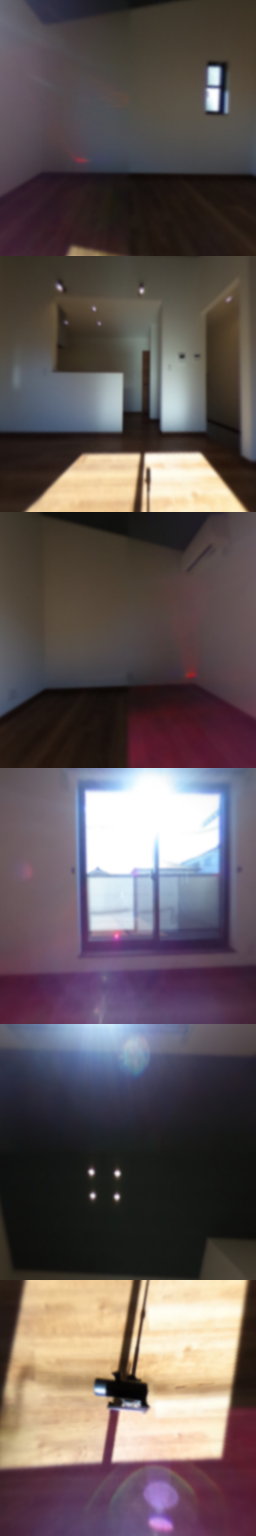 loading blurry tour image