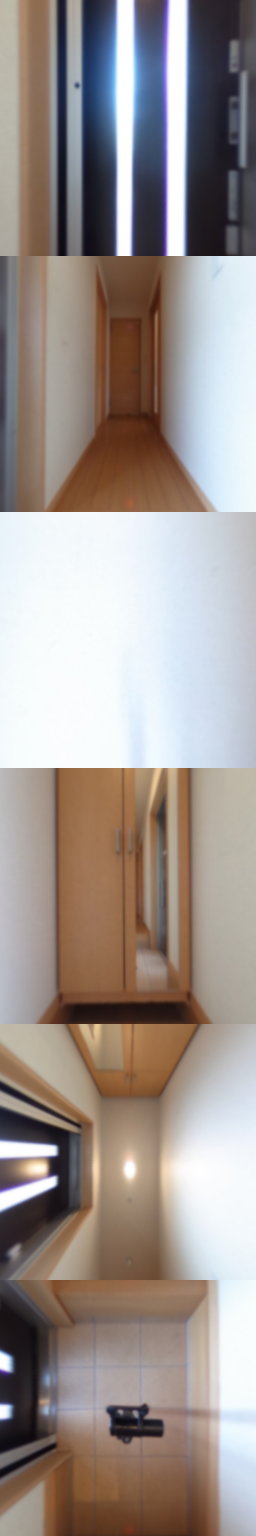 loading blurry tour image