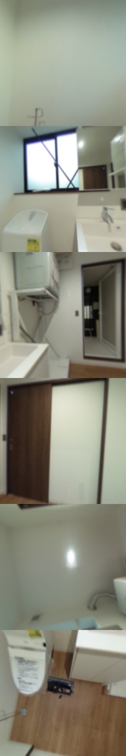 loading blurry tour image