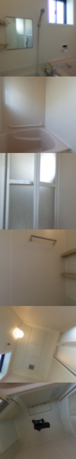 loading blurry tour image