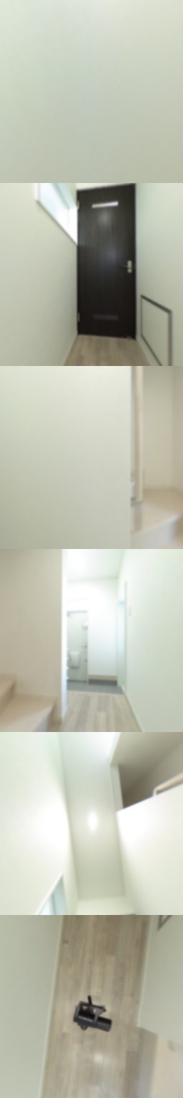 loading blurry tour image