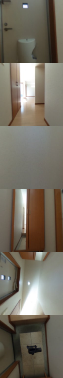 loading blurry tour image