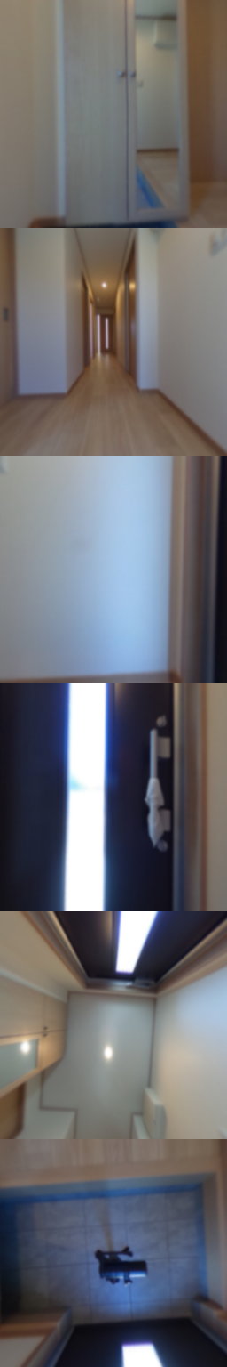 loading blurry tour image