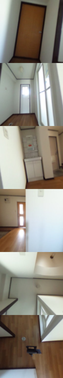 loading blurry tour image