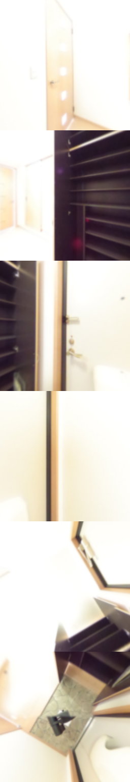 loading blurry tour image