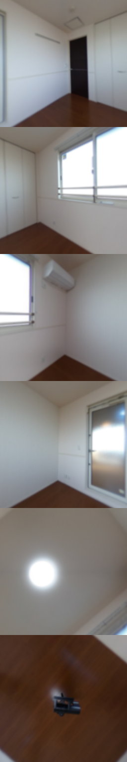 loading blurry tour image