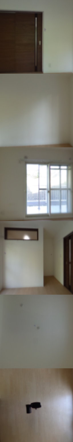 loading blurry tour image