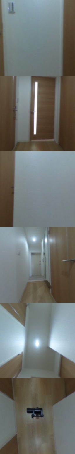 loading blurry tour image