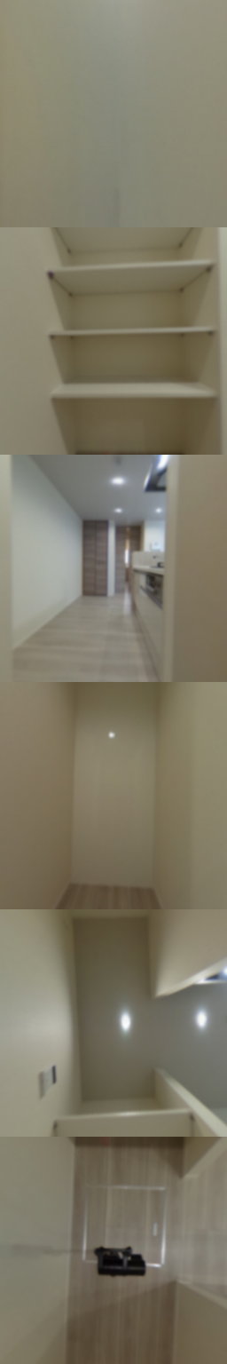 loading blurry tour image