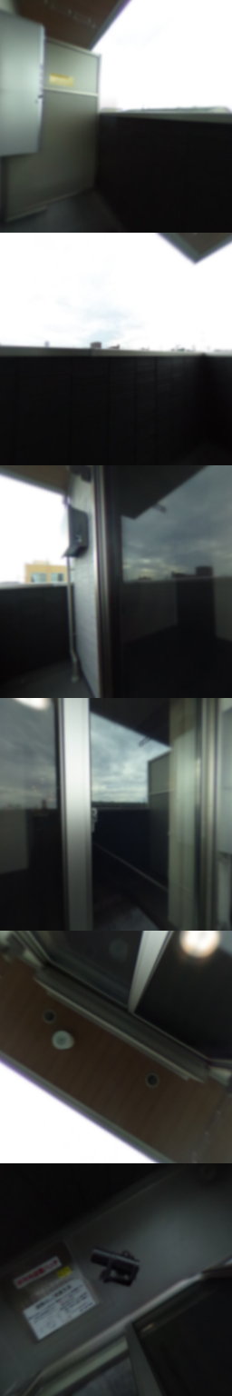 loading blurry tour image