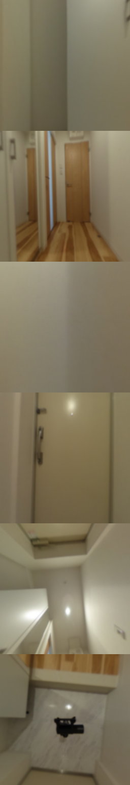 loading blurry tour image