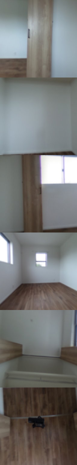 loading blurry tour image