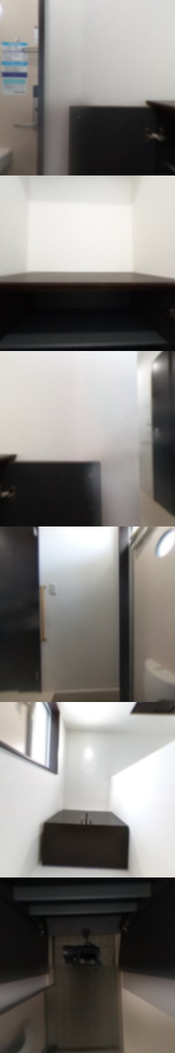 loading blurry tour image