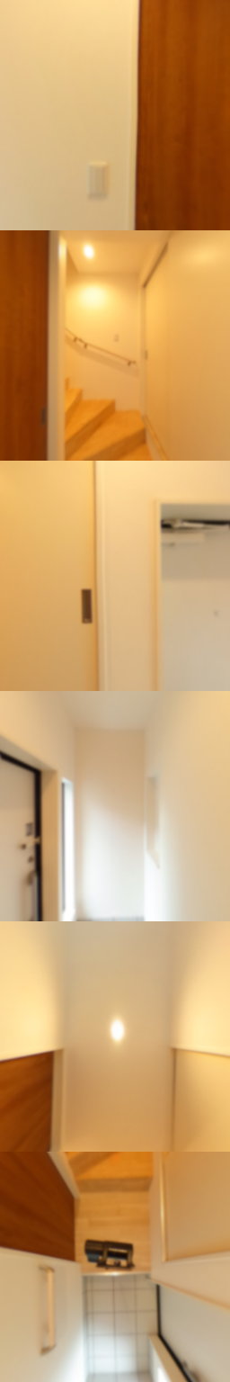 loading blurry tour image