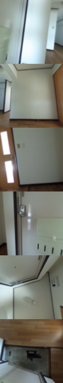 loading blurry tour image