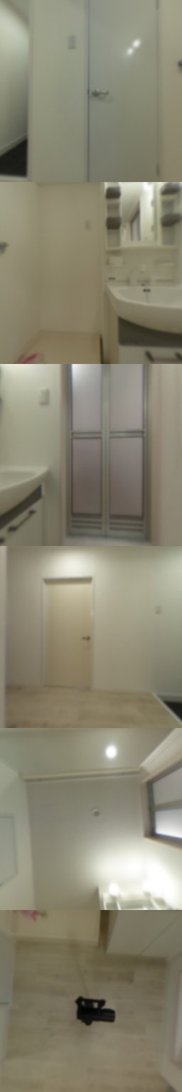 loading blurry tour image