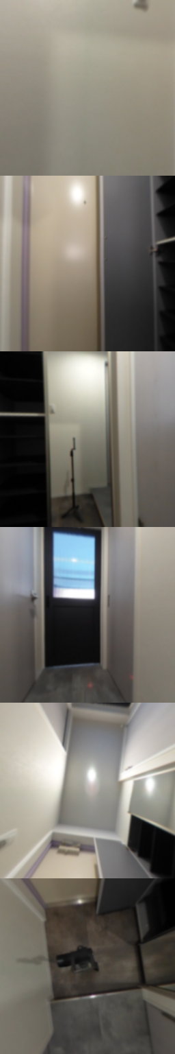 loading blurry tour image