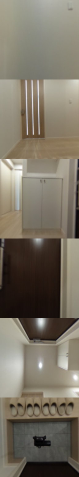 loading blurry tour image