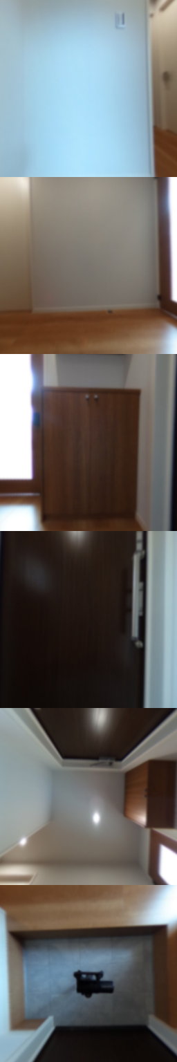 loading blurry tour image